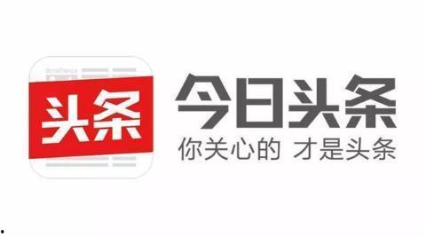 如何快速转正头条领域,头条领域职场新人的逆袭之路